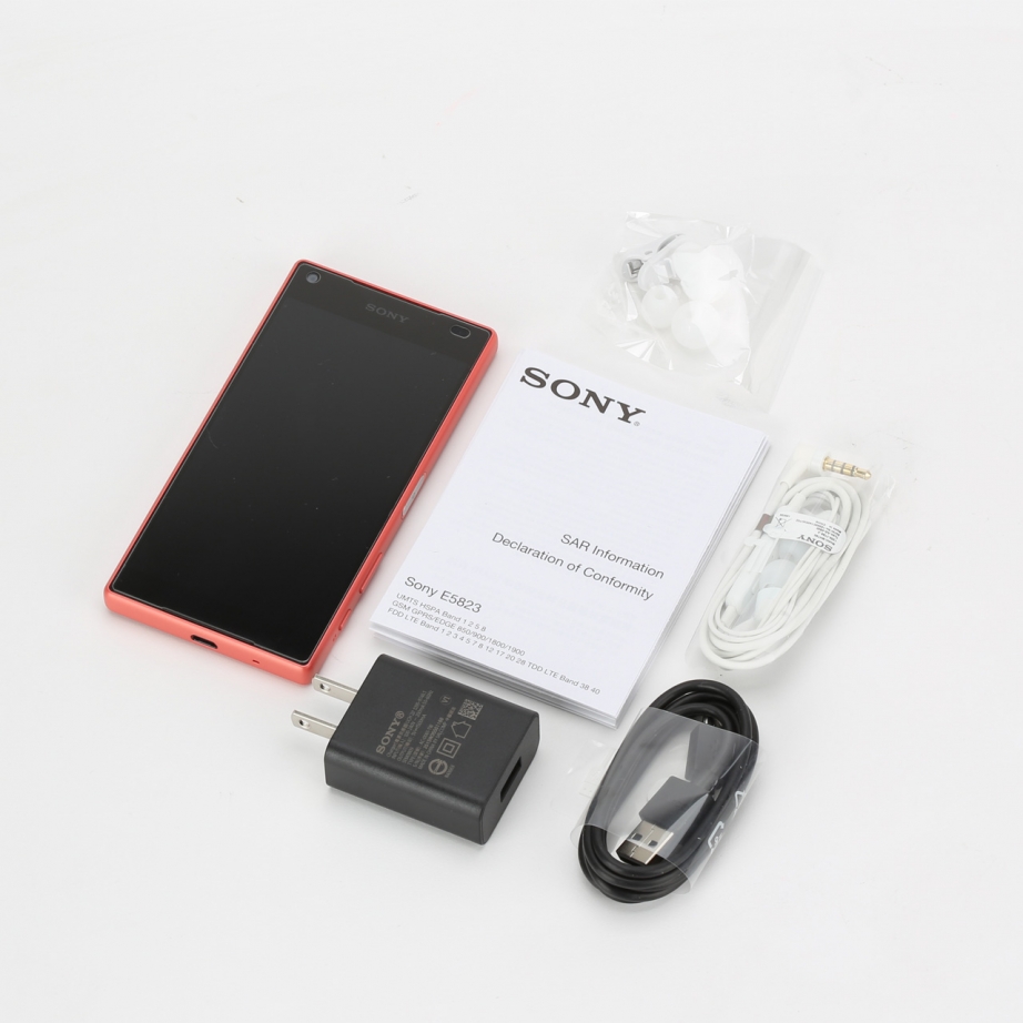 sony-xperia-z5-compact-unboxing-pic2.jpg