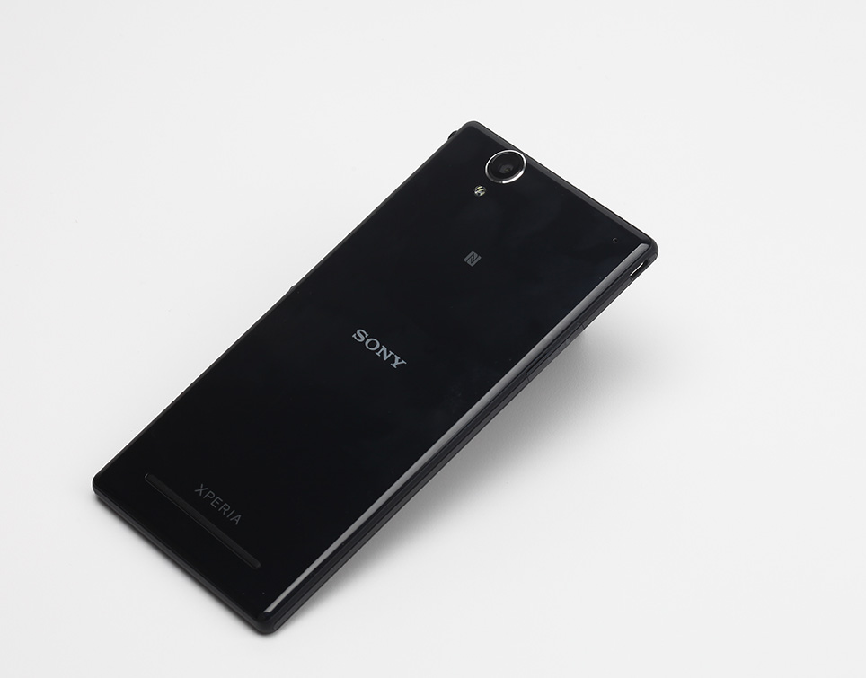 sony-xperia-t2-ultra-unboxing-pic6.jpg