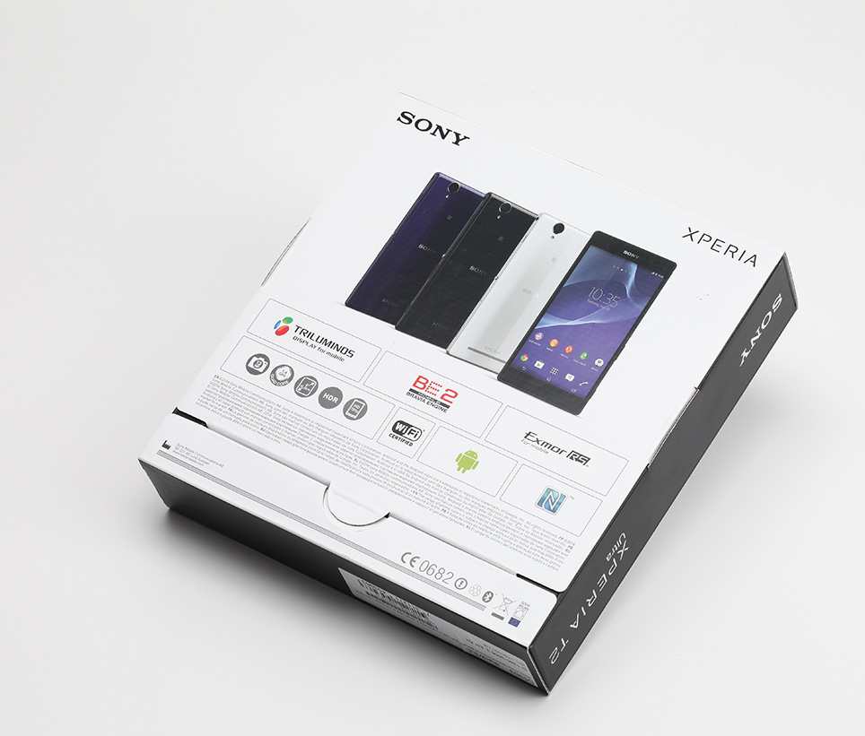 sony-xperia-t2-ultra-unboxing-pic2.jpg