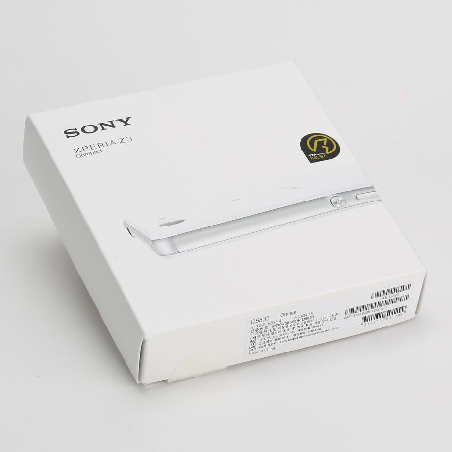 sony-xperia-z3-compact-unboxing-pic1.jpg