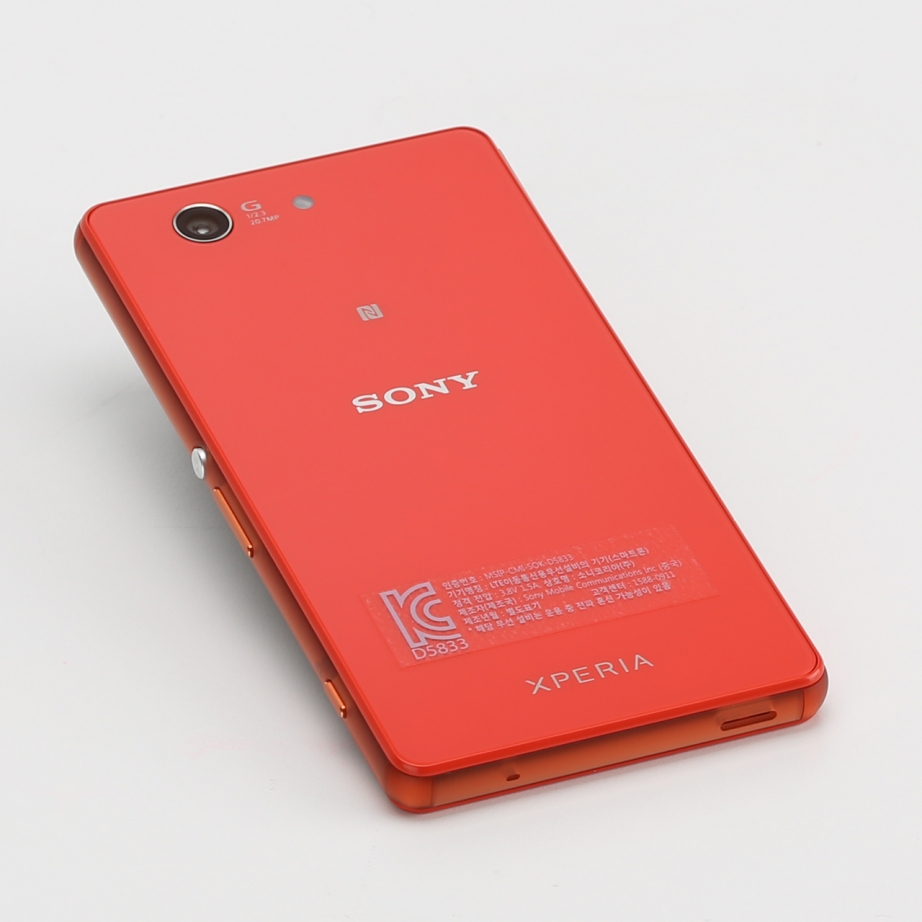 sony-xperia-z3-compact-unboxing-pic5.jpg