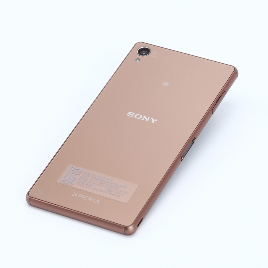 sony-xperia-z3-unboxing-pic6.jpg