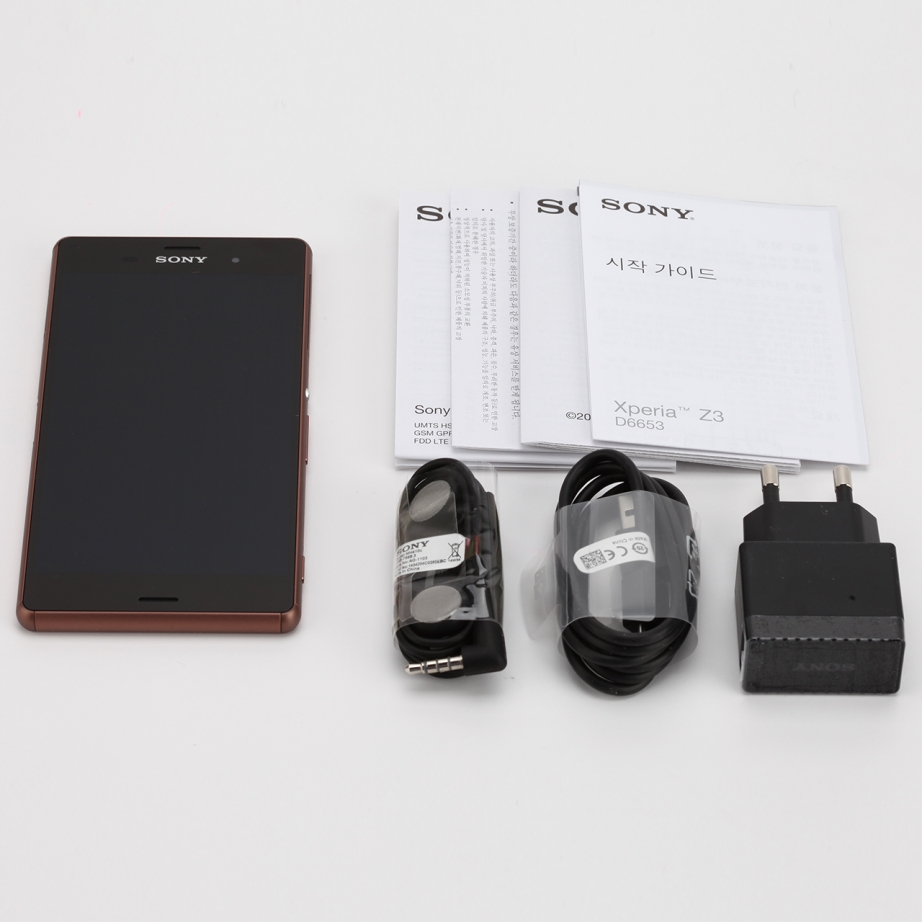 sony-xperia-z3-unboxing-pic2.jpg