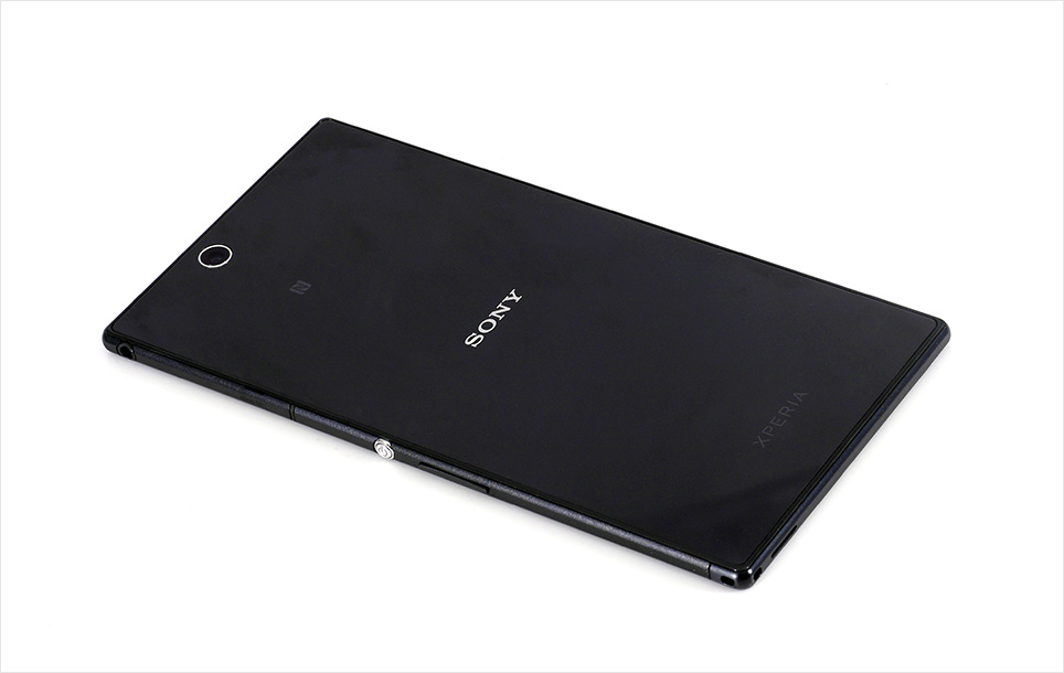 sony_xperia_z_ultra_unboxing_pic5.jpg