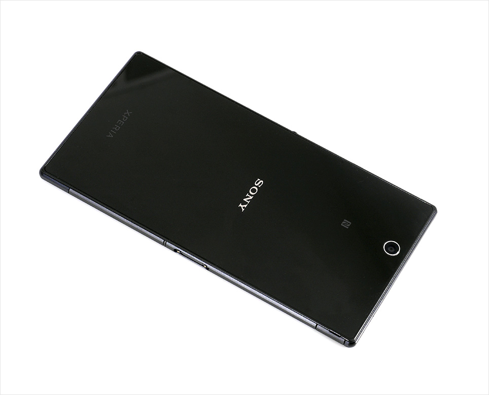 sony_xperia_z_ultra_unboxing_pic6.jpg