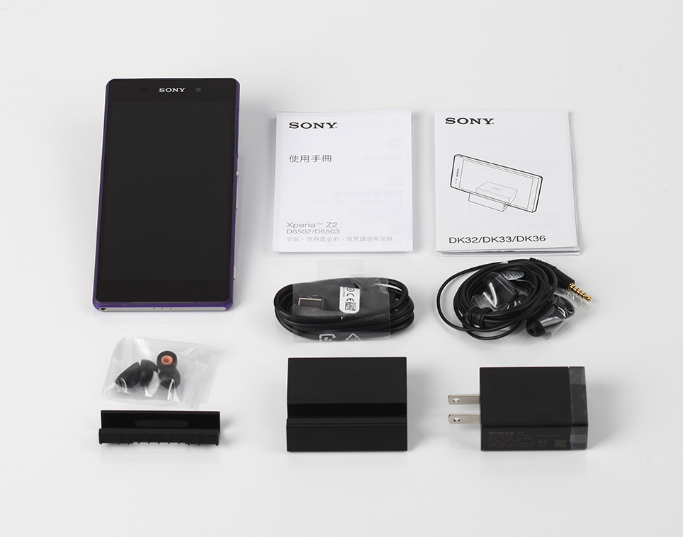 sony-xperia-z2-unboxing-pic2.jpg