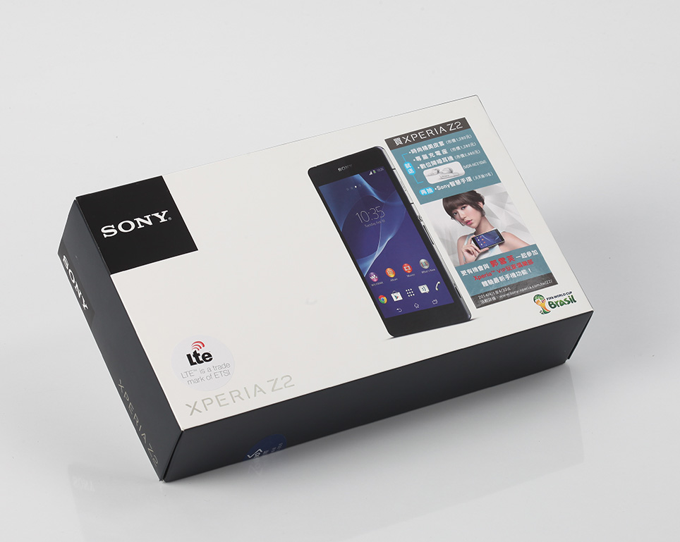 sony-xperia-z2-unboxing-pic1.jpg