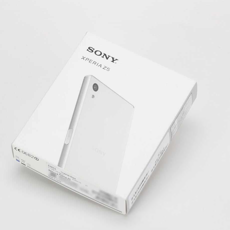 sony-xperia-z5-unboxing-pic1.jpg