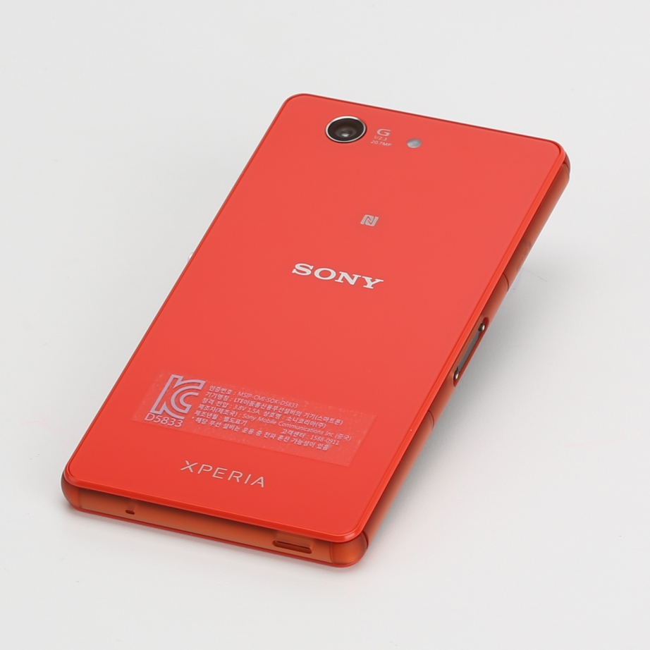 sony-xperia-z3-compact-review-pic2.jpg