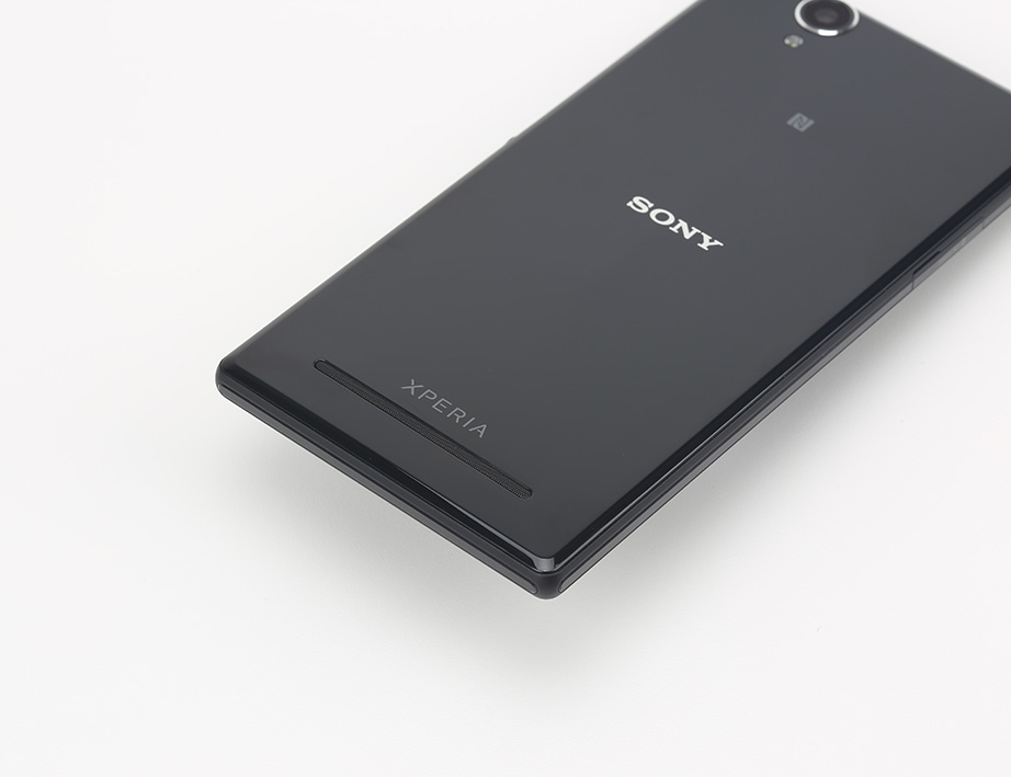 sony-xperia-t2-ultra-review-pic5.jpg