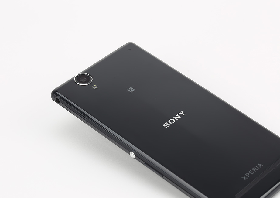 sony-xperia-t2-ultra-review-pic4.jpg