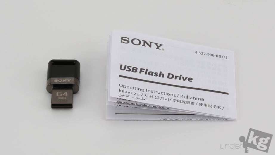 sony-usb-flash-drive-pic04.jpg