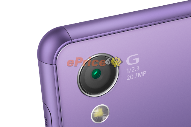 Purple-Xperia-Z3_5.png
