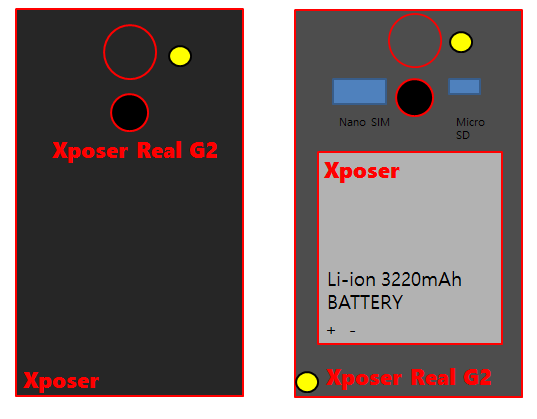REAL G2 BATTERY.PNG