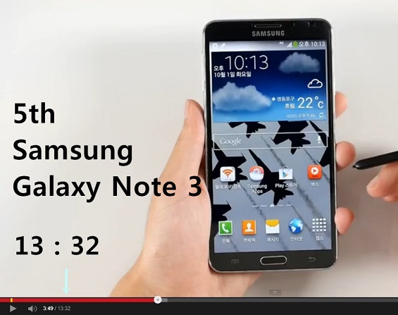 5위. Galaxy Note3.jpg