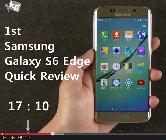 1위. Galaxy S6 Edge.jpg