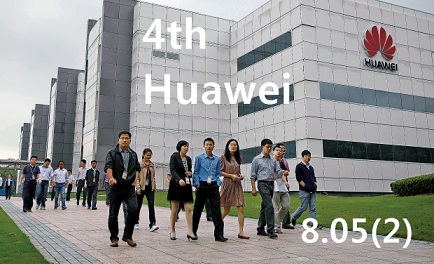 4위. Huawei.jpg