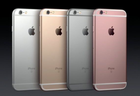 iphone-6s-plus-rosa.png
