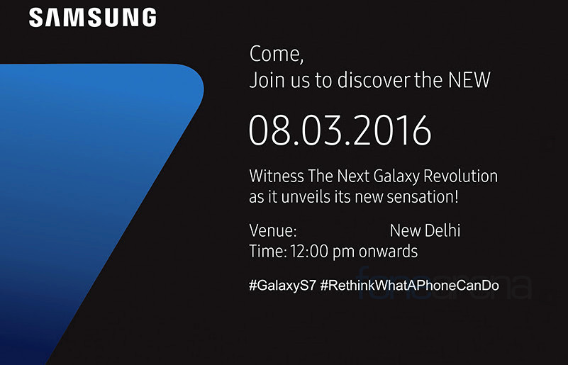 Samsung-Galaxy-S7-Edge-India-Launch-Invite.jpg