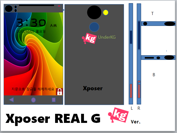 Xposer Real G IMEAGE.PNG