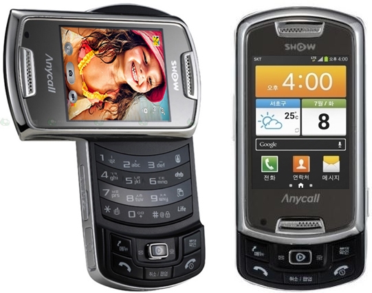 Samsung-SPH-W2400-HSDPA-phone-horz.jpg