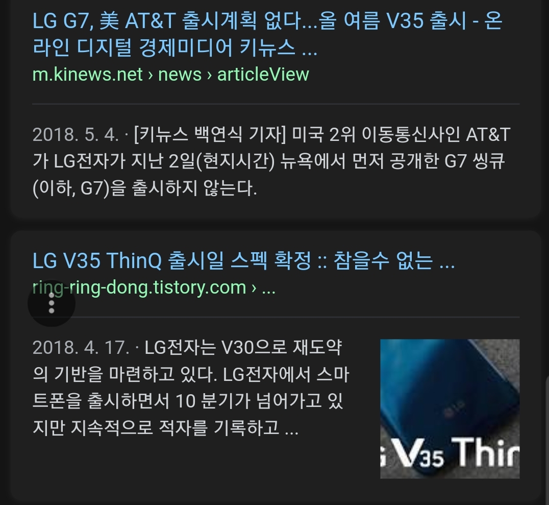 Screenshot_20180516-205932_Samsung Internet.jpg