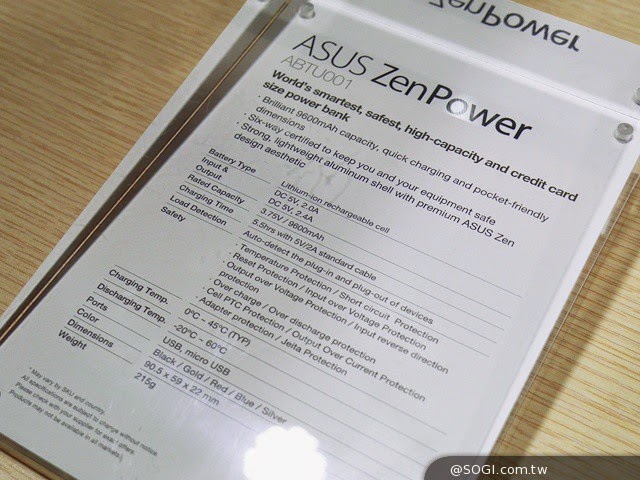 Asus ZenPower2.jpg