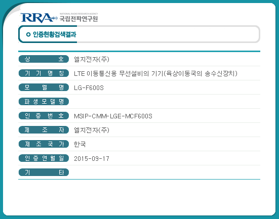 캡처_2015_09_18_22_47_54_817.png