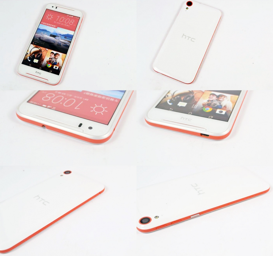 Leaked-images-of-the-HTC-Desire-830 (5).jpg