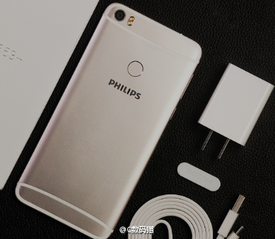 Philips-S653H-official-leaked-image-6.jpg