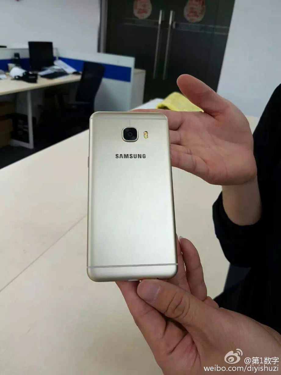 Samsung-Galaxy-C5 (1).jpg