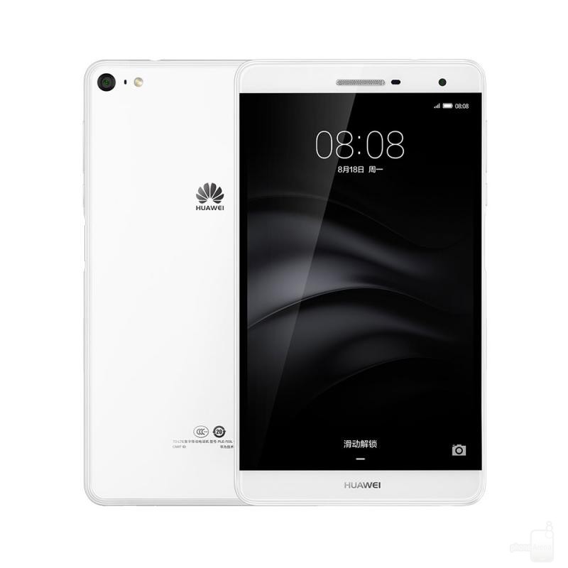 The-Huawei-MediaPad-M2-7.0-in-pictures.jpg