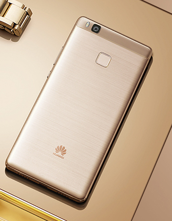 Huawei-G9-Lite (1).jpg