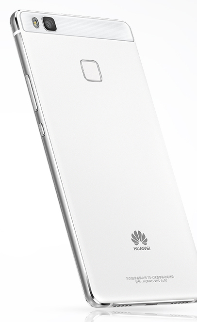 Huawei-G9-Lite (2).jpg