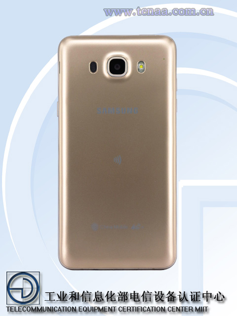 Samsung-Galaxy-J7-2016 (4).jpg