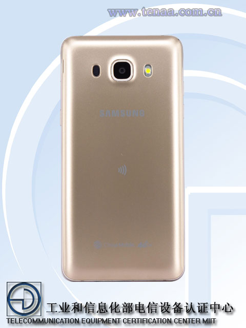 Samsung-Galaxy-J5-2016 (3).jpg