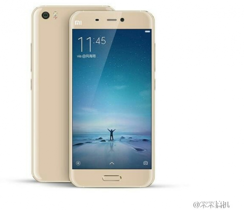 xiaomi-mi5-leak-151227_5_3.jpg