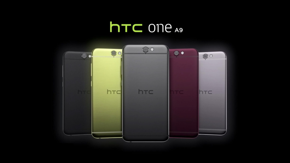 htc one msf90weu'.jpg