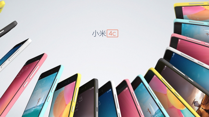 Xiaomi-Mi4c-launched-2.jpg