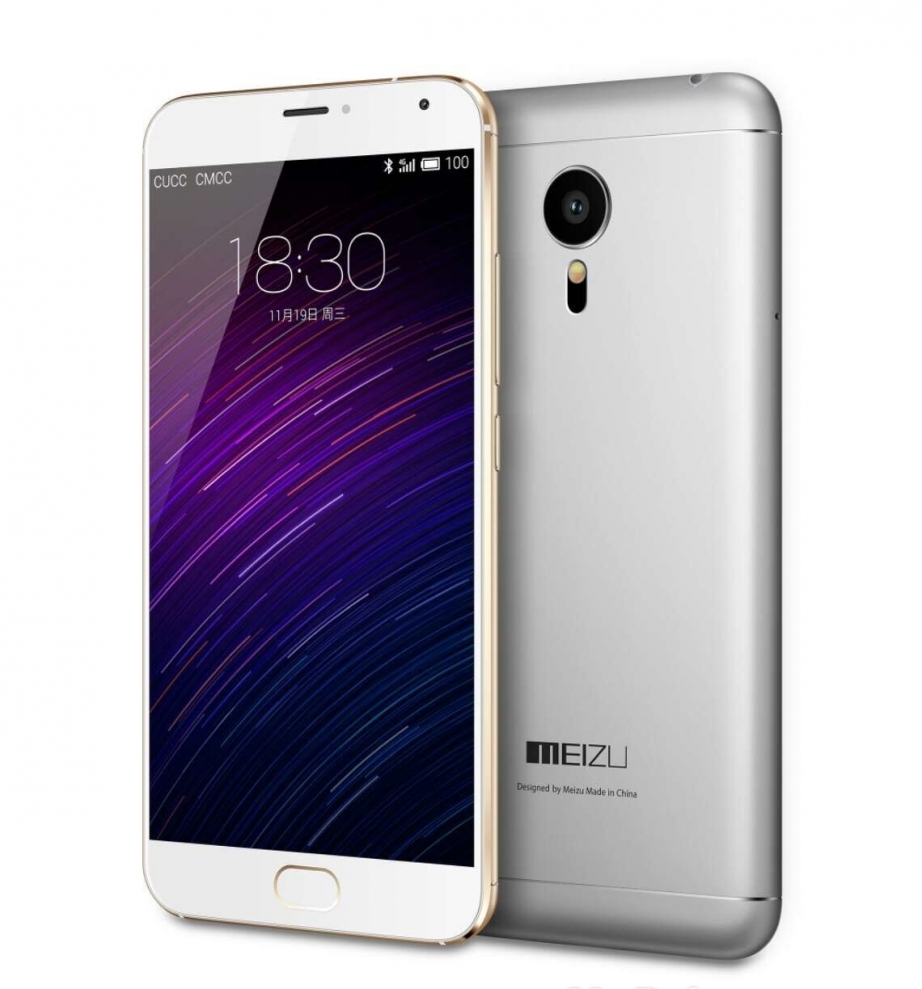 Meizu-MX5-Price-Meizu-MX5-Review-Meizu-MX5-4.jpg