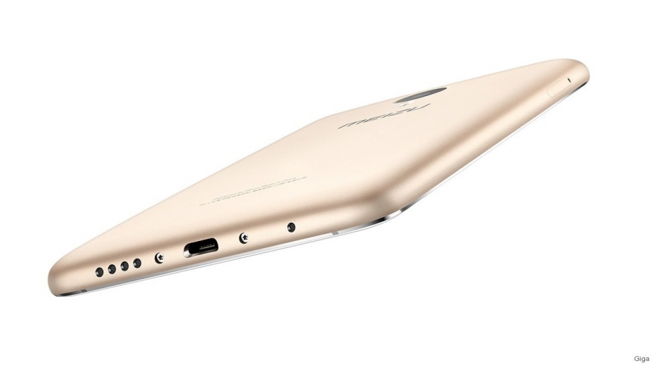 meizu-metal-back-rcm1920x0.jpg