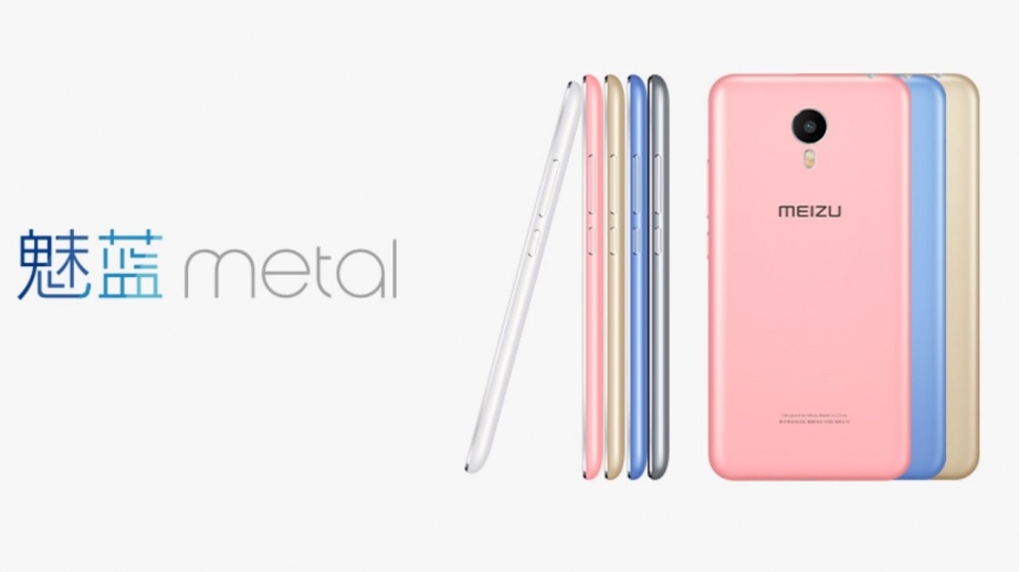 meizu-metal-e-ufficiale-241476.jpg