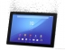 소니 XPERIA Z4 Tablet 및 M4 Aqua 공개