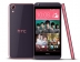 hTC, Desire 626에 새 색깔 추가