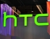 HTC, 스마트폰 공장 매각