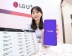 LG U+, 통신 플랫폼 ‘너겟’ 5G 요금제 전면 개편