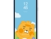 LG유플러스, ‘U+카카오리틀프렌즈폰2’ 단독 출시