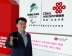 LG유플러스, 중국에서 5G 로밍 서비스 개시