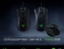 레이저, 더 작고 가벼워진 ‘Razer DeathAdder V2 Mini - Grip Pack’ 공식 출시