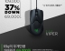 레이저, 69g로 더 가벼워진 ‘RAZER VIPER’ 게이밍 마우스 특가 이벤트